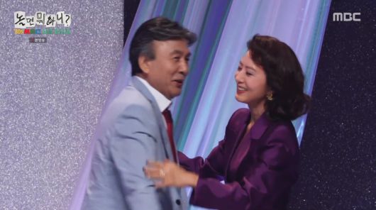 사진=MBC '놀면 뭐하니'