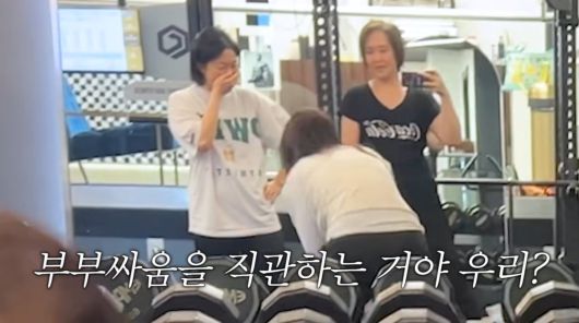 사진=손태영 유튜브