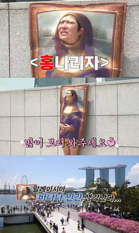 사진=채널S, SK브로드밴드