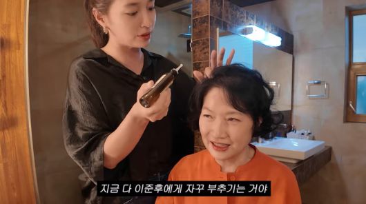 사진=이민정 유튜브