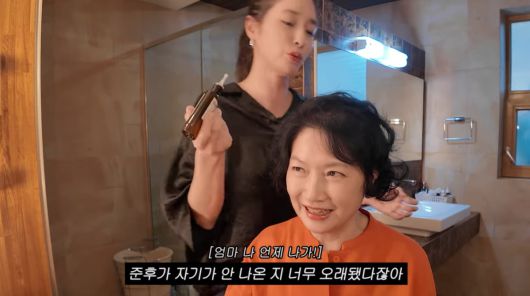 사진=이민정 유튜브