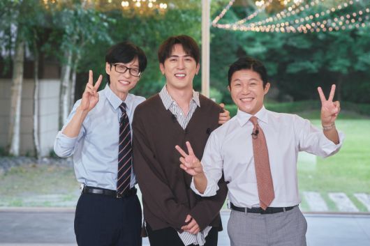 사진 제공=tvN '유 퀴즈 온 더 블럭'