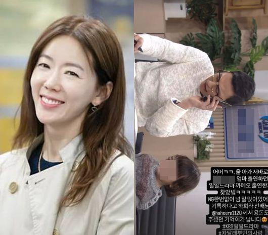 사진=안선영 SNS