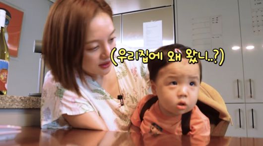 사진=황보라 유튜브