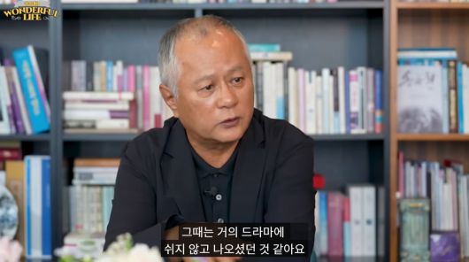사진=유튜브 '송승환의 원더풀라이프'