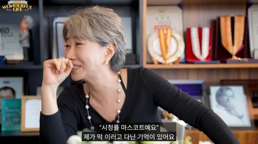 사진=유튜브 '송승환의 원더풀라이프'