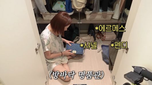 사진=황보라 유튜브