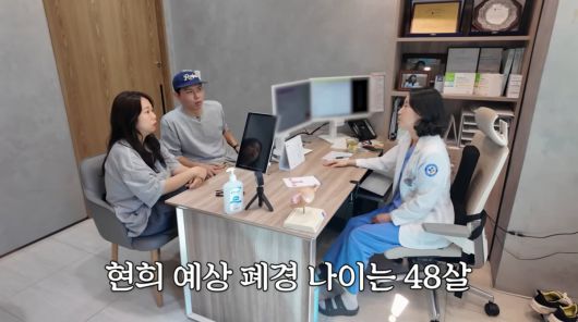 사진=유튜브 '홍쓴TV'