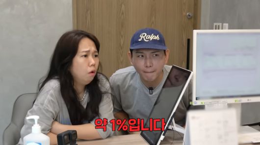 사진=유튜브 '홍쓴TV'