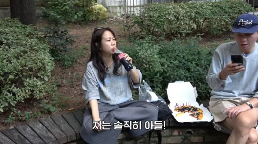 사진=유튜브 '홍쓴TV'