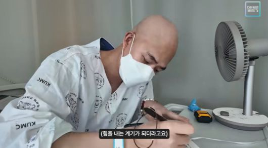 사진 = 차현승 유튜브 채널 캡처