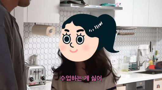 사진=백지영 유튜브