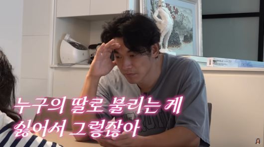 사진=백지영 유튜브