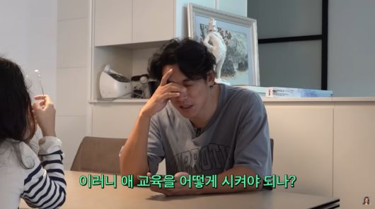 사진=백지영 유튜브