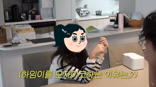 사진=백지영 유튜브