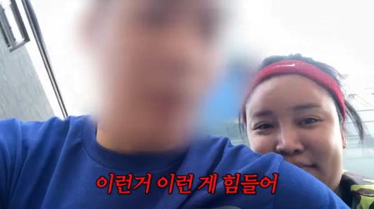 사진=랄랄 유튜브