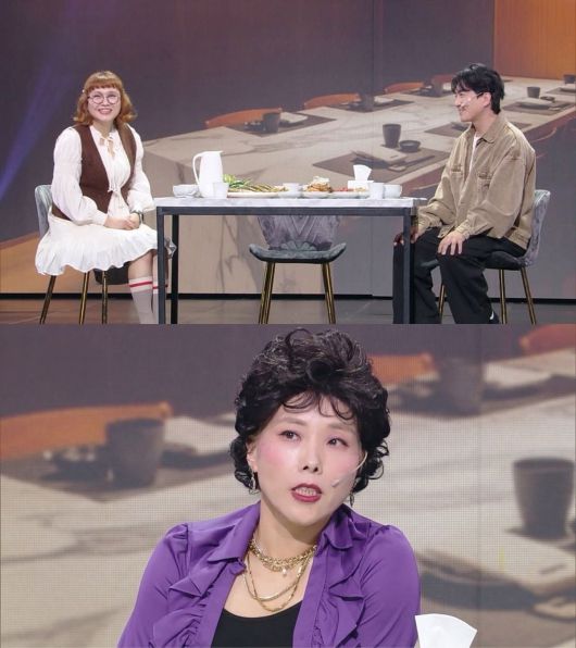 사진=KBS2