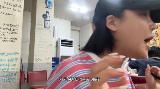 사진=랄랄 유튜브