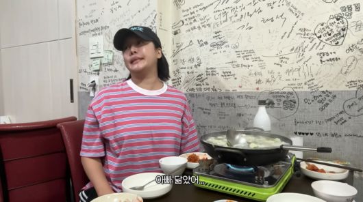 사진=랄랄 유튜브