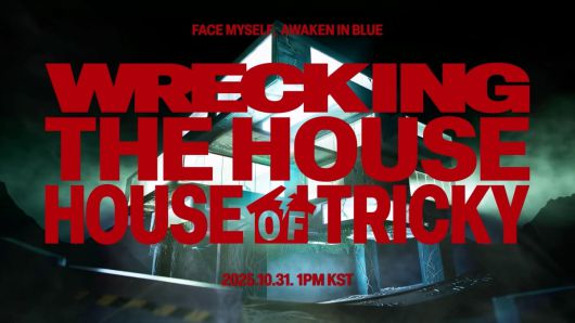 /사진 = KQ엔터테인먼트