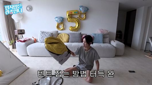 사진=유튜브 '밉지않은 관종언니'