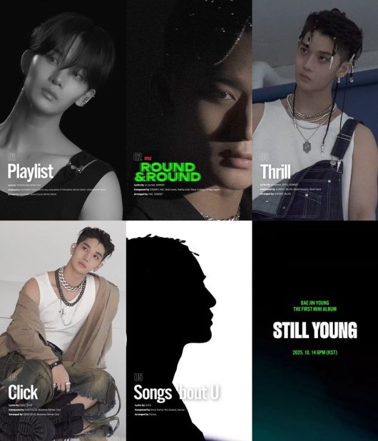 사진=아우라 엔터테인먼트