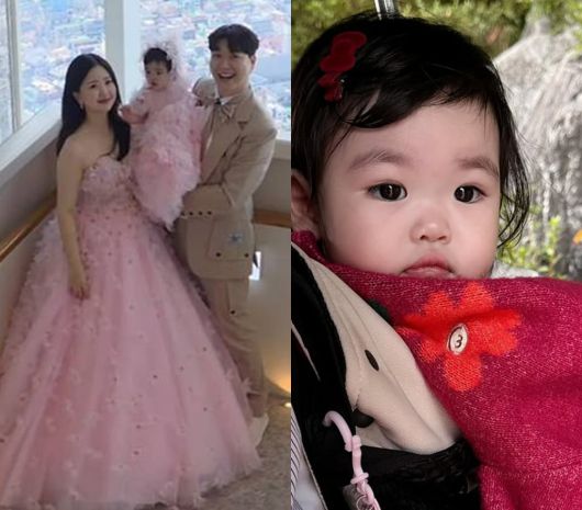 사진=김다예 SNS