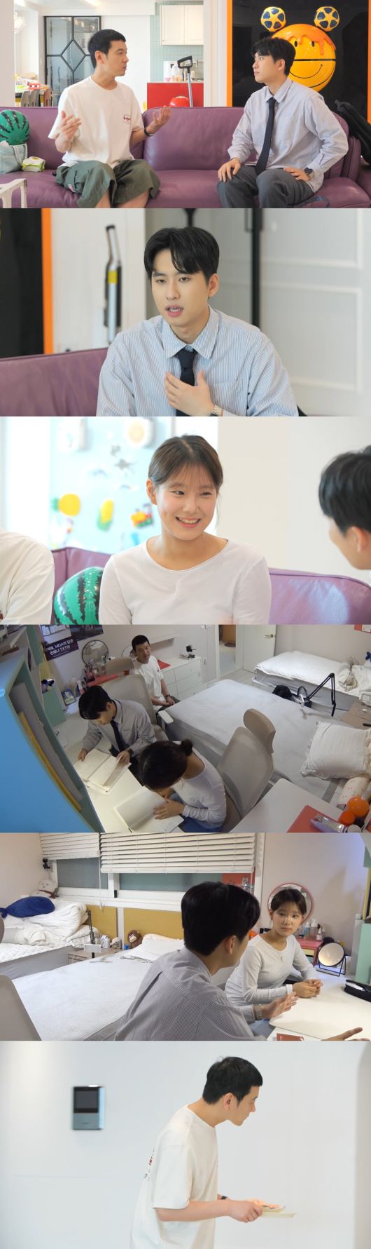 / 사진 제공 = TV CHOSUN '내 멋대로 - 과몰입클럽'