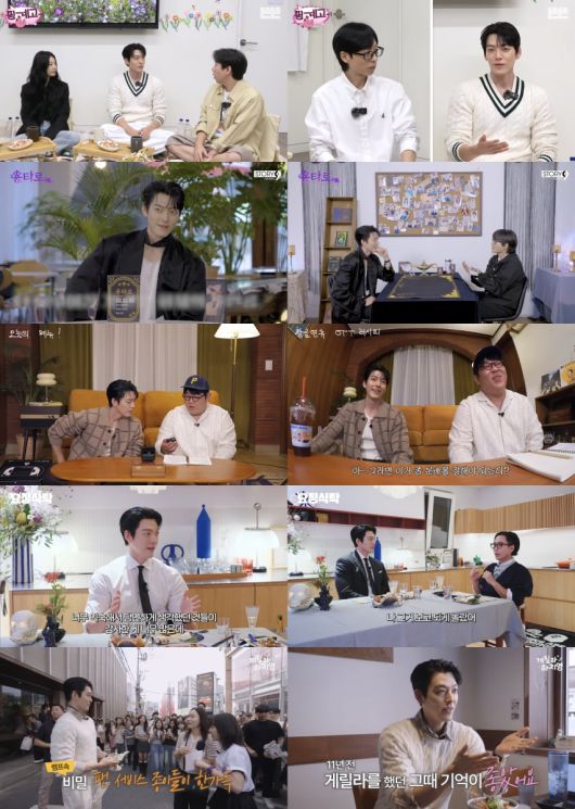 / 사진제공=유튜브 '뜬뜬', '이용진 유튜브', '빠더너스', '요정재형', '유튜브하지영' 화면 캡처