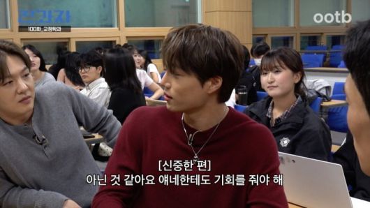 사진제공=오오티비