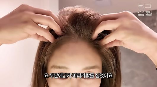 사진=옥주현 유튜브