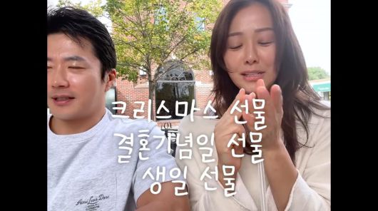 사진=유튜브 'Mrs.뉴저지 손태영'