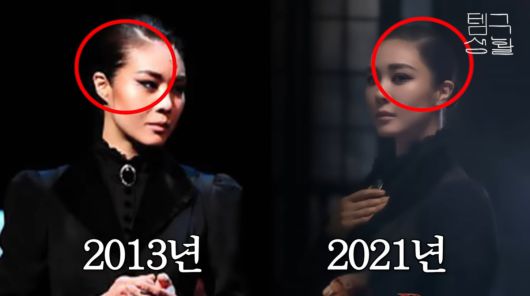 사진=옥주현 유튜브