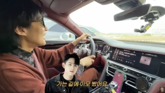 사진=유튜브 채널 '공부왕찐천재 홍진경' 영상 캡처