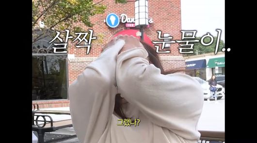 사진=유튜브 'Mrs.뉴저지 손태영'