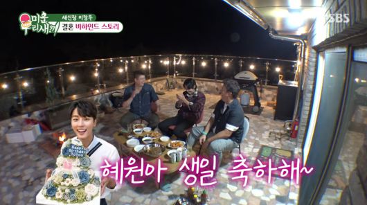 사진=SBS '미운우리새끼'