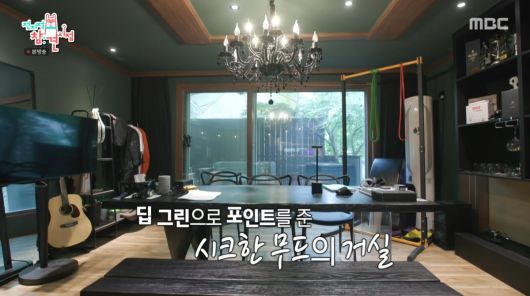 사진=MBC '전지적 참견 시점'