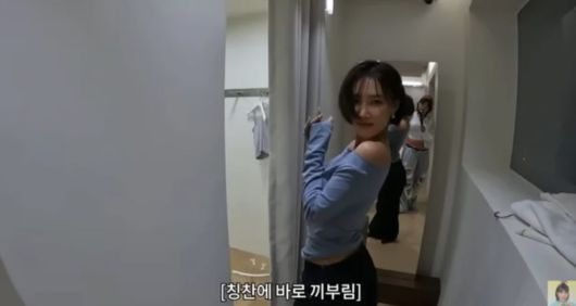 사진=유튜브 채널 '은지랑 이은지'