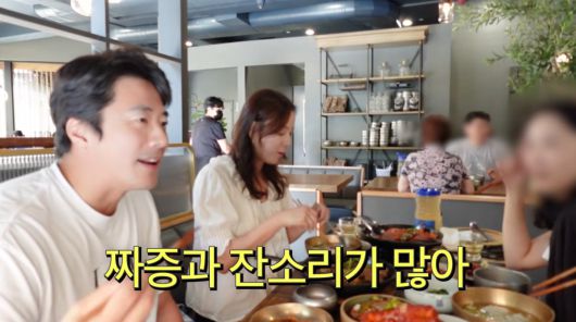 사진=손태영 유튜브