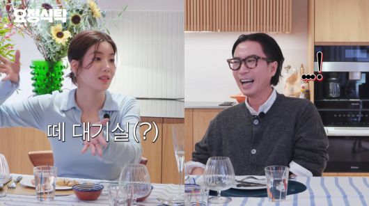 사진=유튜브 '요정재형'