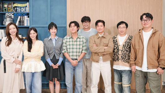 사진=MBC에브리원