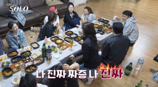 사진제공=ENA, SBS Plus