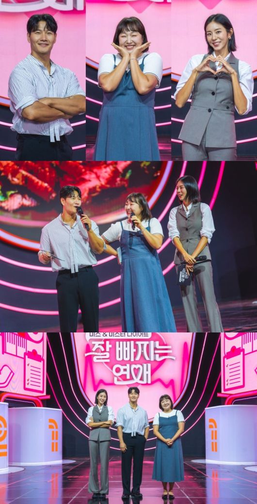 사진제공=TV조선