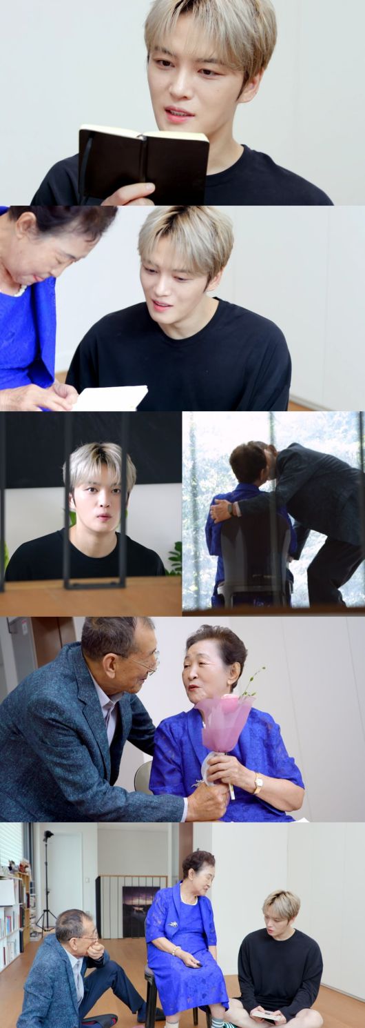 사진제공=KBS 2TV '신상출시 편스토랑'