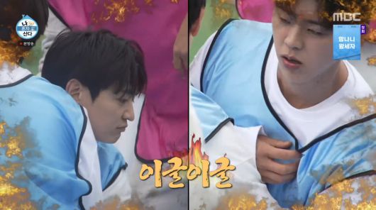 사진=MBC '나 혼자 산다'