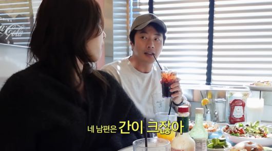 사진=손태영 유튜브