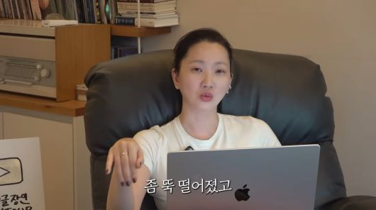 사진=장윤주 유튜브