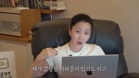 사진=장윤주 유튜브