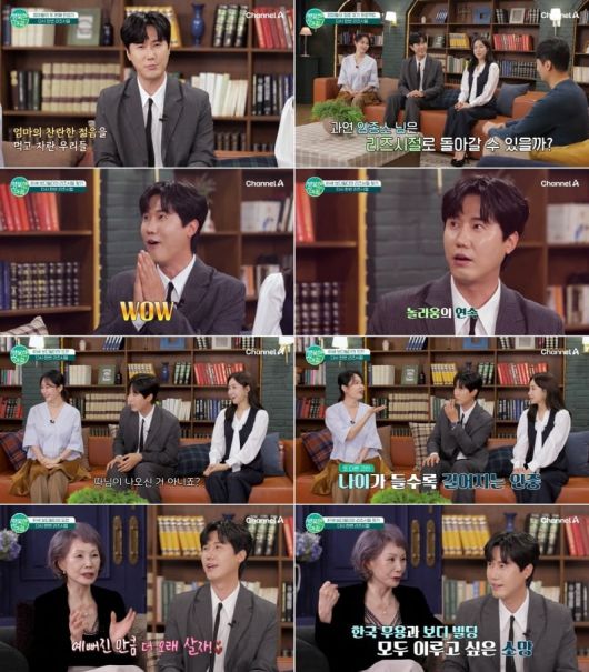 사진=채널A 방송 캡처