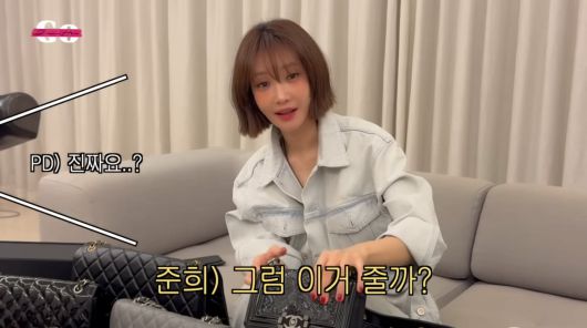 사진=유튜브 '고준희 GO'